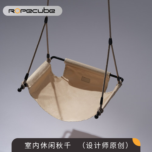 室内户外秋千儿童休闲椅