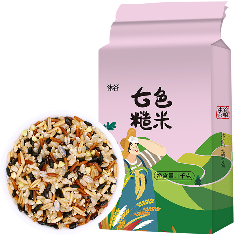 沐谷七色糙米1kg东北农家五谷杂粮黑米红米糙米青稞燕麦米真空装,粮油调味/速食/干货/烘焙,糙米,淘宝优惠券,粉丝福利购,淘宝优惠卷
