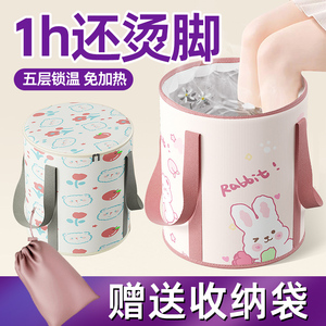 可折叠泡脚桶家用过小腿养生洗脚盆专用袋加厚旅行便携式过膝深桶