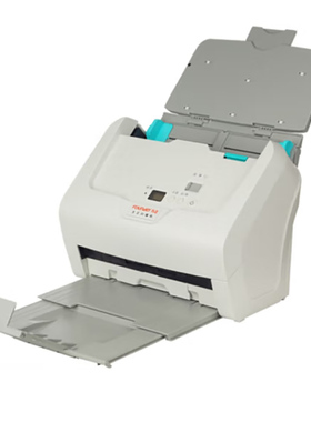 方正S7140 7160 S7230 8660 S9200扫描仪 A4馈纸式 彩色双面