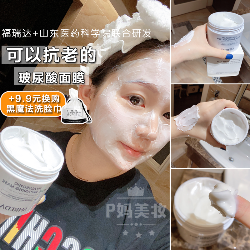 网友分享在meiguo.com的图片