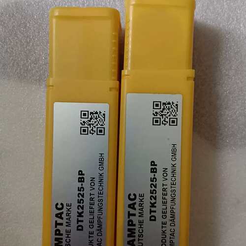 议价-德泰克 DTK2525-BP 液压缓冲器-可维修