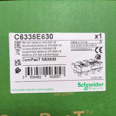 议价-施耐德 电子脱扣器 C6335E630 MIC5.3E 63-可维修