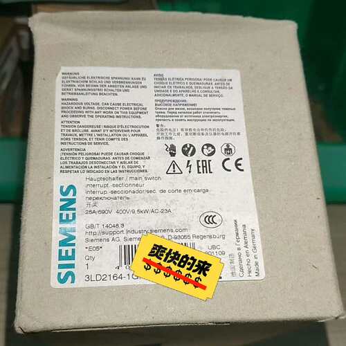 议价-#SIEMENS/西门子 软启动器3RW4445-6BC44-可维修