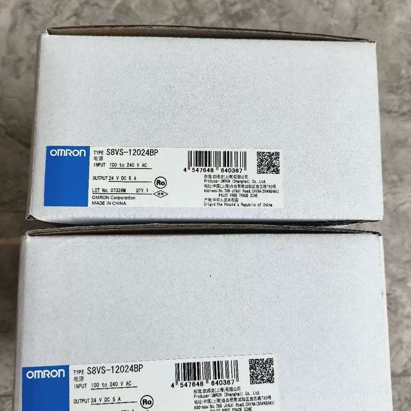 议价-全新正品欧姆龙电源S8VS-12024BP，原装未拆封，带原-可维修