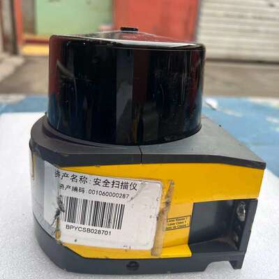 议价-原装德国Leuze劳易测CU408- M12 5380011-可维修