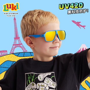 Luki鲁奇儿童墨镜男童潮酷宝宝防紫外线太阳镜时尚 大框飞行员眼镜