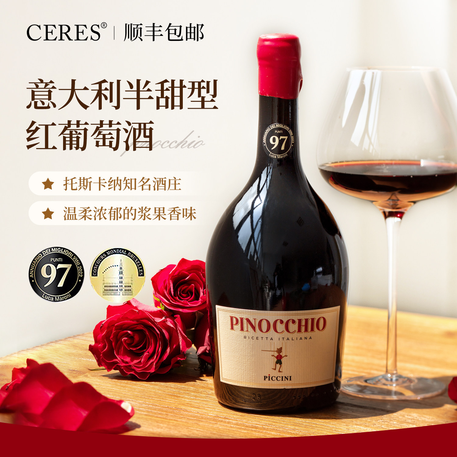 ����֧������������*1 CERES������������������Ѿ�