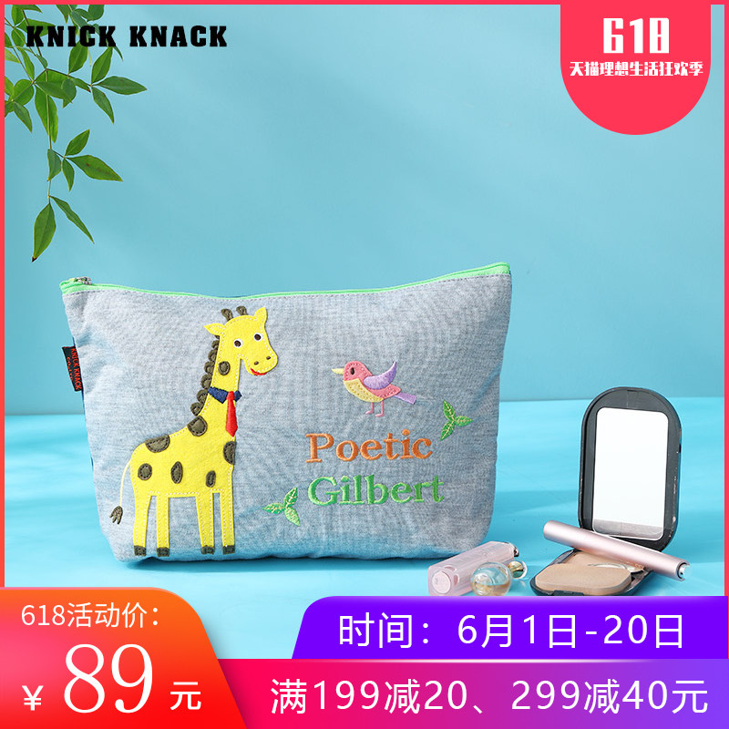 日本Poetic尿不湿包尿布包收纳包外出便携尿片包布袋妈咪化妆包