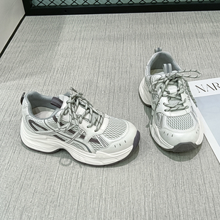 诗路花语透网老爹鞋女2026年厚底增高秀气百搭休闲运动鞋 78-9000