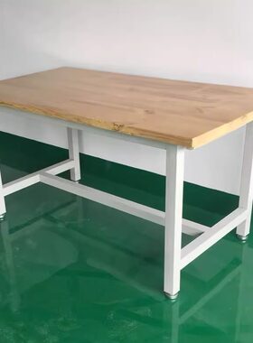 实木重型生产工作台实木钳工