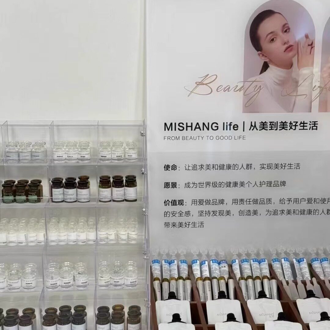 弥尚修复面膜小绿膜白月光冻干粉童颜水光精华液氨甲环酸凝胶正品