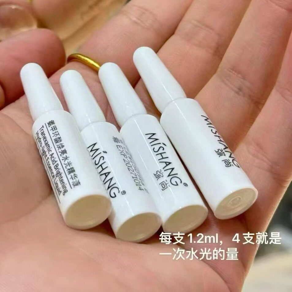 弥尚氨甲环酸焕亮水光精华液斑点图片