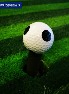 室内高尔夫球高速雷达跟踪球定位球