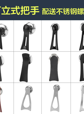 通用锅盖帽不锈钢防烫可立顶珠配件提手玻璃锅盖把手头帽锅盖顶帽