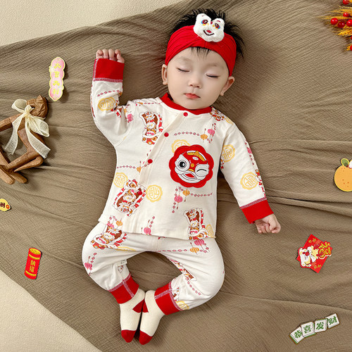 婴儿春秋纯棉宝宝无骨套装两件套