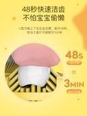 儿童电动u型牙刷宝宝全自动2 6岁以上声波刷牙神器礼盒