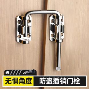 防盗插销门栓神器通用平移拉门专用锁化妆室门简易锁门不平插销
