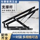床用升降支架榻榻米支撑杆床液压杆气动杆床箱举升器加厚床液压杆