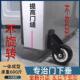 门导轨平推伸缩轮防门下垂承重支撑滑轮门轮家具耐磨擦静音橡胶轮