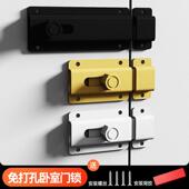 免打孔卧室门锁门栓插销卫生间门锁扣不锈钢防盗门锁卡扣简易门扣