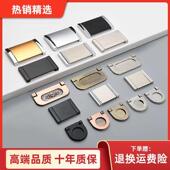 衣柜抽屉把手扣手暗扣明装 柜子柜门隐形现代简约手柄拉扣隐藏拉手