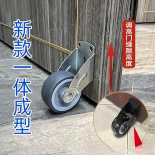 门下垂支撑轮不锈钢平开门底托轮平移拉门底轮滑轮平推伸缩轮通