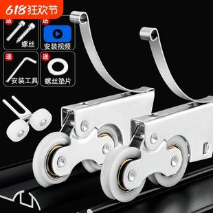 推拉门地滑轮铝合金厨房衣柜卫生间浴室玻璃门导轨道移门下滑轮子