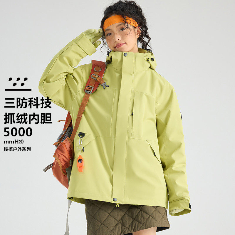 2025新款户外小个子冲锋衣女三合一可拆卸冬季防水加绒加厚外套男