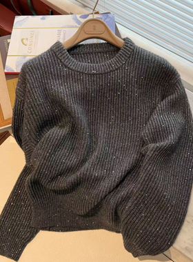 意大利羊毛羊绒银丝混纺纱 静奢风BC圆领套头宽松亮片针织毛衣女