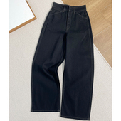 除了无标其他全对 售完无补 Lem@弧形剪裁高腰牛仔裤 几十条现货