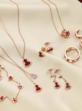 红玉髓葫芦项链/手链/耳饰/戒指