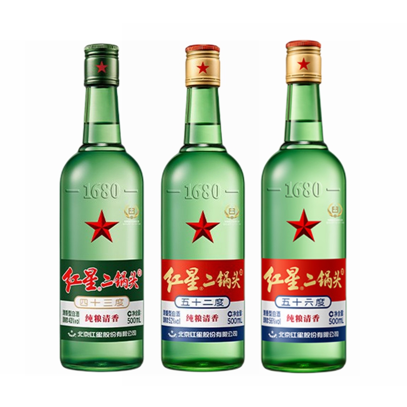 北京生产 红星二锅头 43度52度56度 绿瓶500ml 清香型白酒 纯粮酒 酒类 白酒/调香白酒 原图主图