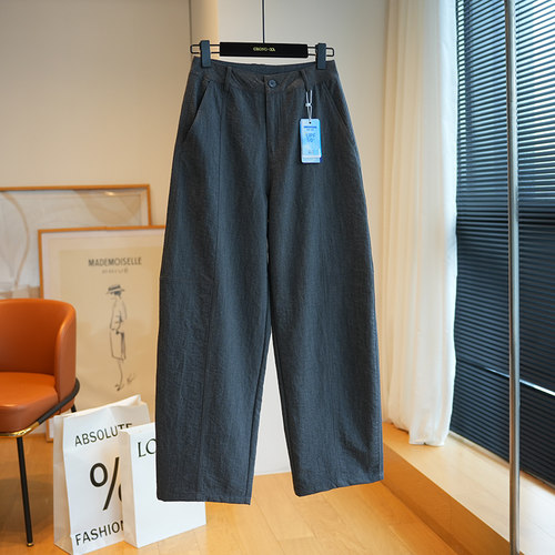 UPF50+防晒立裁高腰休闲弯刀裤