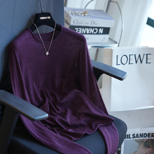 虫小小 轻盈无压~水溶羊毛超柔针织衫女毛衣罩衫2026春季新款A96A