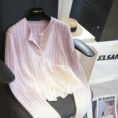 虫小小纯羊毛渐变紫针织开衫