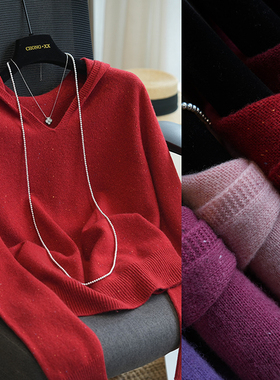 18色！100羊毛点子纱无缝一体针织衫女连帽长袖毛衣卫衣秋冬912B