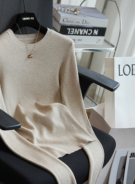 穿搭神器！自带显瘦buff！圆领弹力修身针织衫女毛衣内搭秋冬A85B