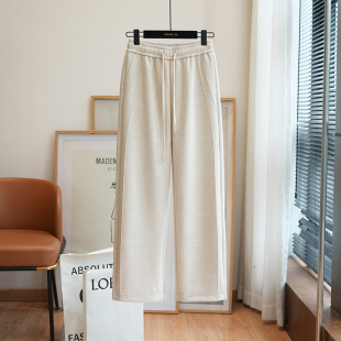 秋冬A56F 大码 虫小小羽绒纱高腰立裁宽松阔腿香蕉裤 女直筒休闲长裤