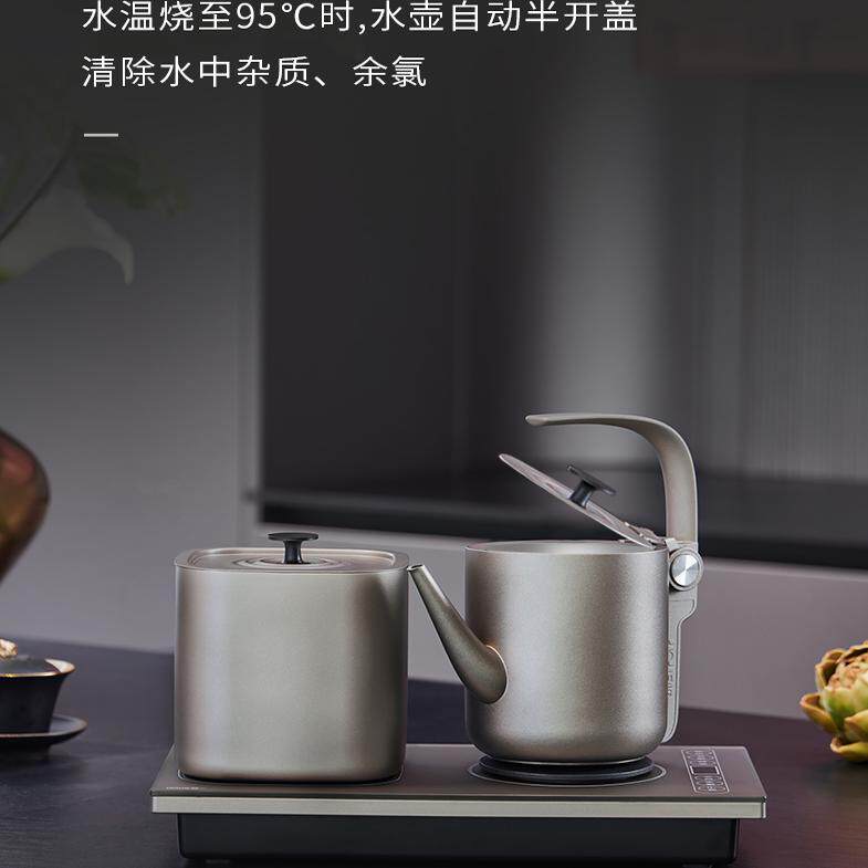 越一纯钛智能烧水壶全自动上水茶台一体泡茶嵌入式电热水壶T60