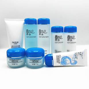 贝都因8杯水护肤品套装化妆品保湿补水霜BB霜柔肤水保湿乳液二代