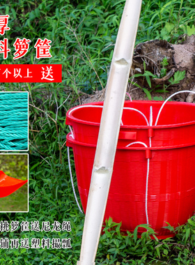 塑料箩筐篼兜提手西瓜筐加厚不漏水圆形筐收纳篮穿绳子蔬菜筐