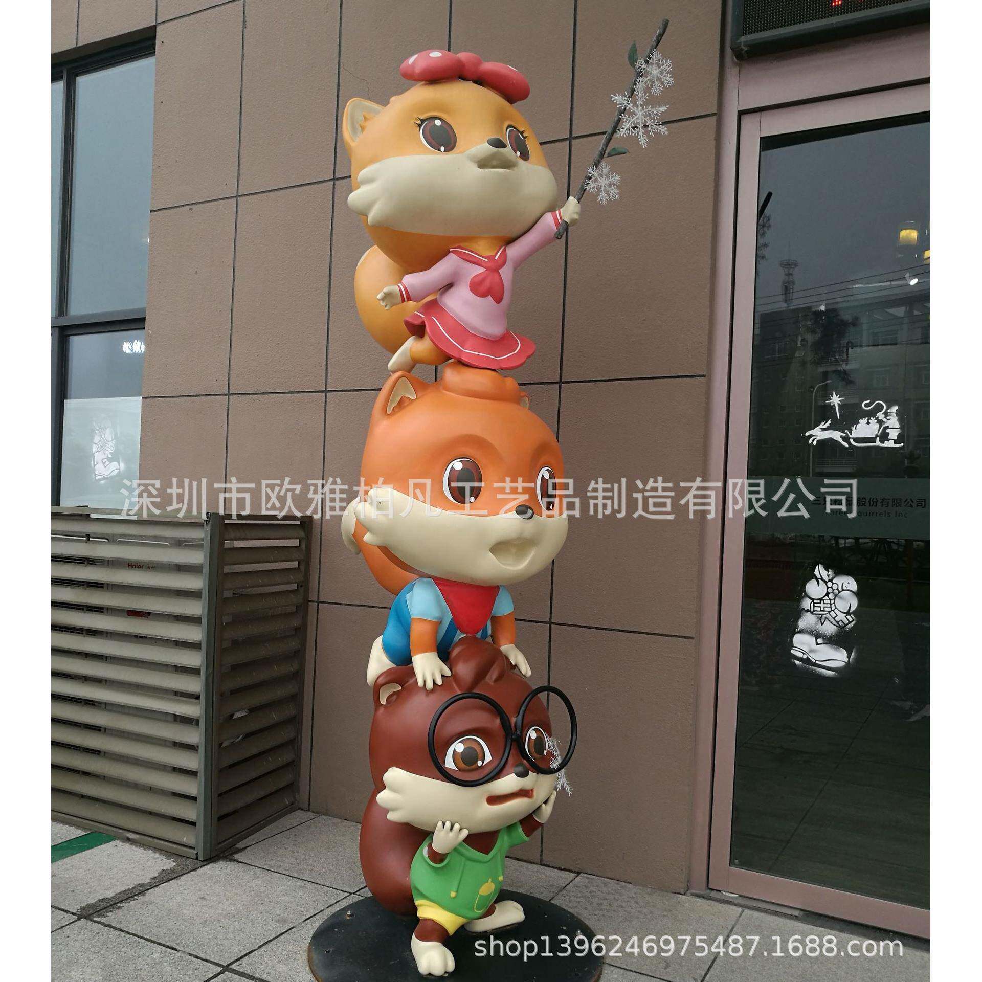 大型户外玻璃钢卡通厂家公园牧场庄园饭店牌坊等玻璃钢雕塑