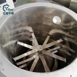 炭黑粉干燥机玻璃纤维粉气流干燥机不锈钢旋转闪蒸干燥设备