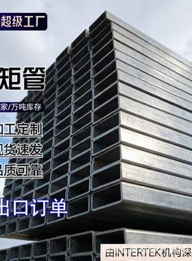 HC420LA/B340LA/B700L方管和矩形管定制3吨起订