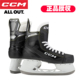 TACKS CCM AS550冰球鞋 新款 少年成人冰球初学入门级冰球鞋 冰刀鞋