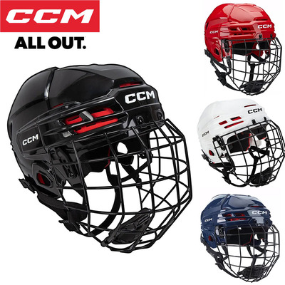 CCM70冰球轮滑曲棍球入门护具