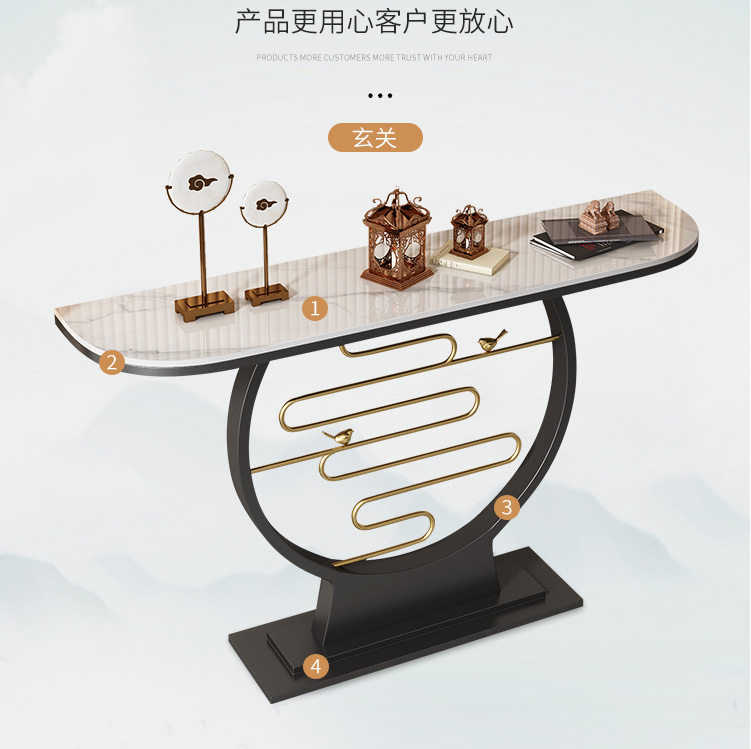 现代简约岩板玄关桌家用条案入户摆件柜轻奢靠墙新中式创意端景台