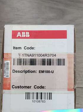 EM100-U单项电压测量仪表ABB现货一个，特殊产品订货前-议价