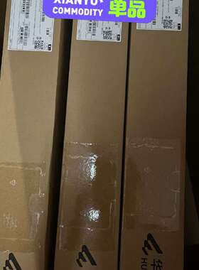 5735S-L24ST4X-A3 5735S-L48S4X--议价；